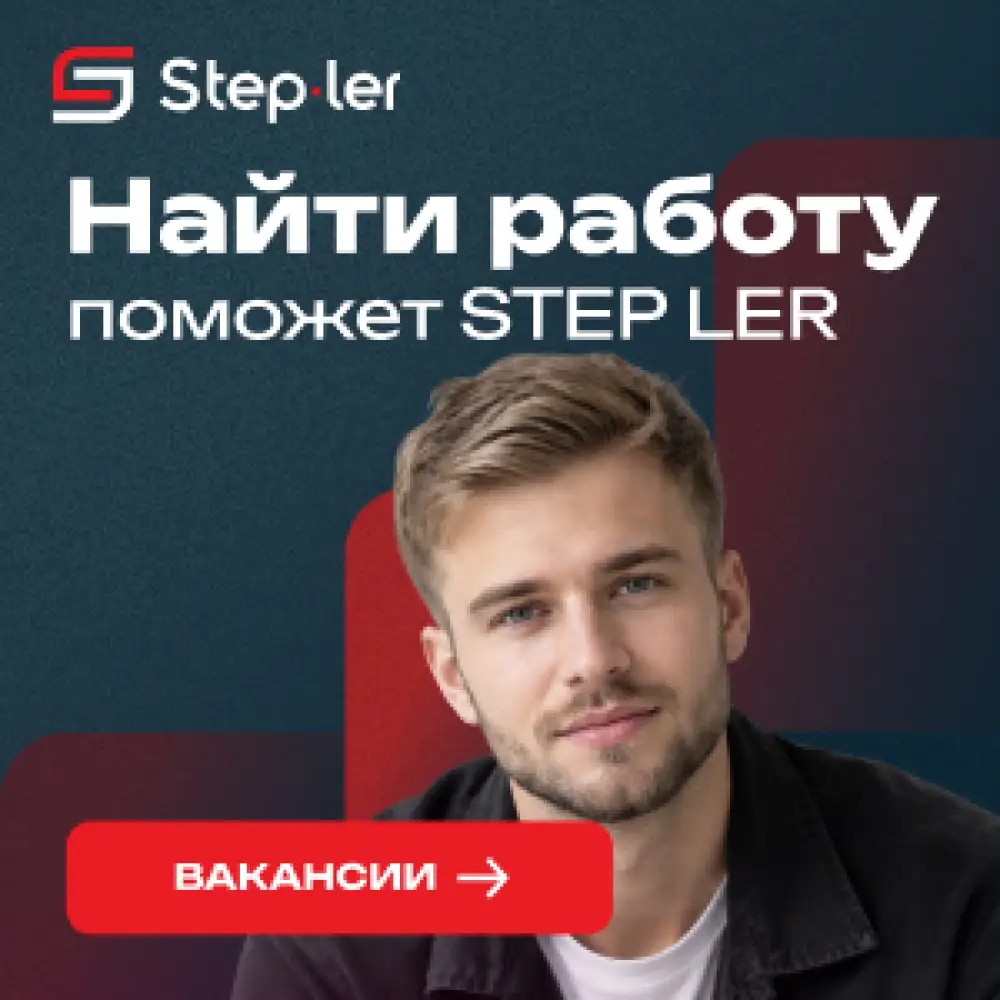 Как составить резюме, чтобы рекрутер не пролистал его за 3 секунды: лайфхаки и разбор на примерах Как составить резюме, чтобы рекрутер не пролистал его за 3 секунды: лайфхаки и разбор на примерах