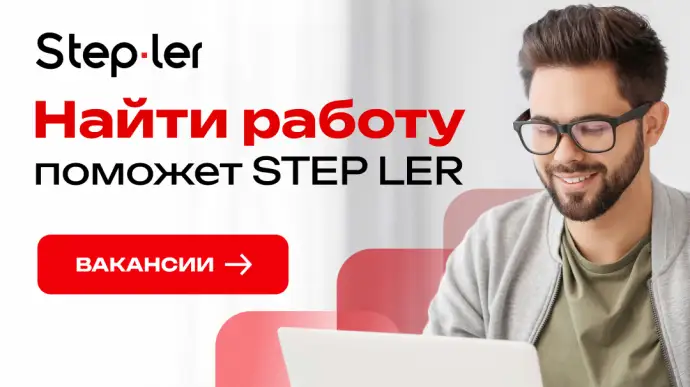 Вашу судьбу на собеседовании не должна решать монетка