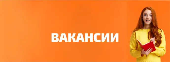 Изменения в работе сервиса Идеальное резюме