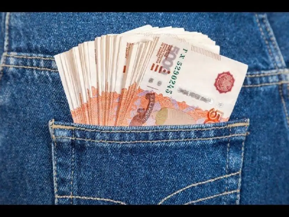 &laquo;Это дорого&raquo;: Главный страх, который мешает нам покупать (и продавать)