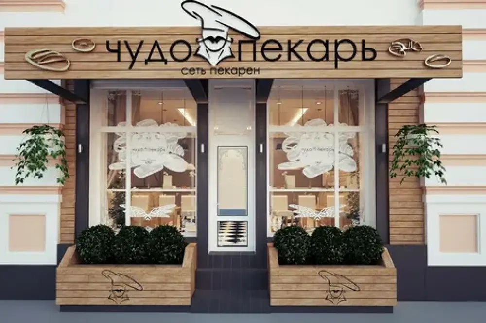 Учитесь выглядеть выгодно