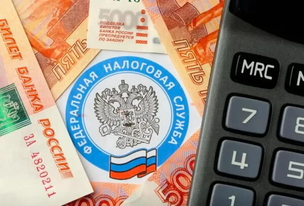 Изменения, которые затронут бухгалтерию, налоги, отчетность и внутренние процессы Изменения, которые затронут бухгалтерию, налоги, отчетность и внутренние процессы