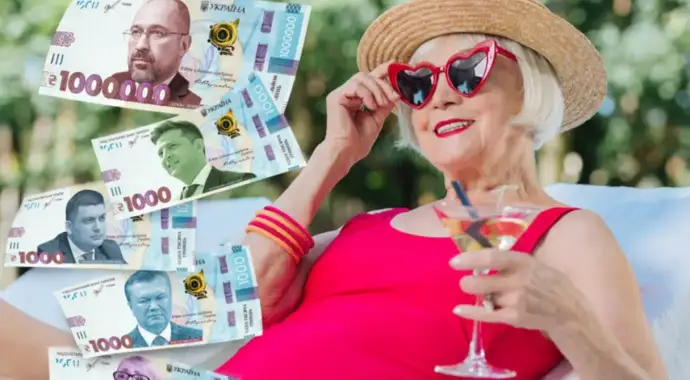 И снова про пенсию... теперь про ее максимум