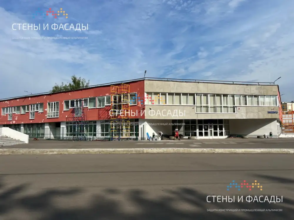 Какие повреждения конструкций способны полностью парализовать работу современного предприятия
