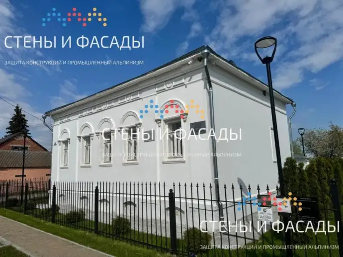 Как очистить фасад после зимы