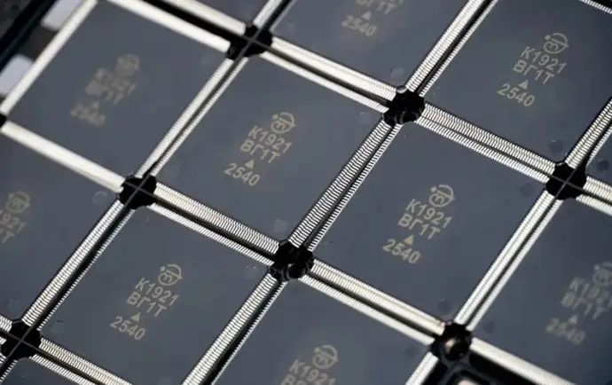 Новый этап программы раннего доступа к архитектуре RISC-V на микроконтроллер НИИЭТ