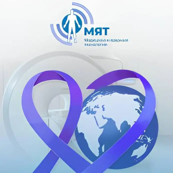 Что скрывает ваше тело как ПЭТ/КТ выявляет рак на стадии когда его еще можно победить