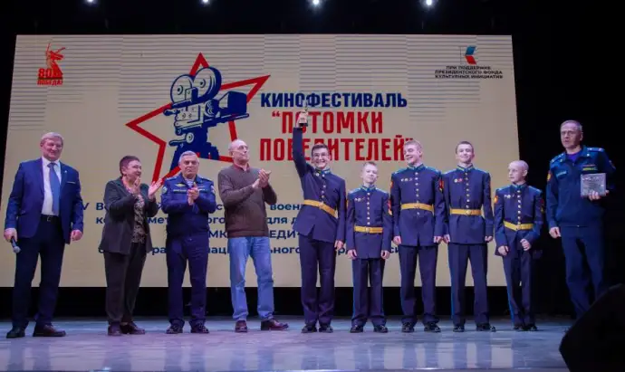 Победители V Всероссийского фестиваля короткометражного военного кино для детей названы в Новороссий