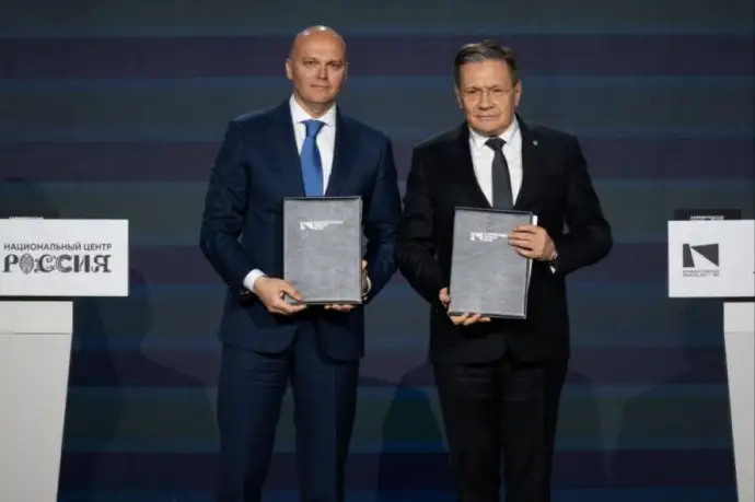 Подготовка к 80-летию региона: подписаны соглашения с ключевыми инвесторами Калининградской области Подготовка к 80-летию региона: подписаны соглашения с ключевыми инвесторами Калининградской области